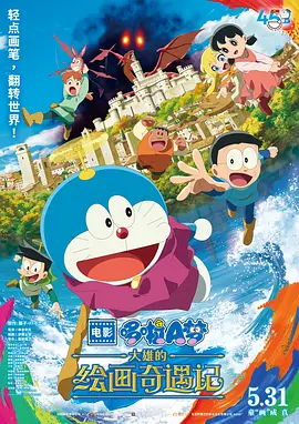 性强烈欧美一级毛片
