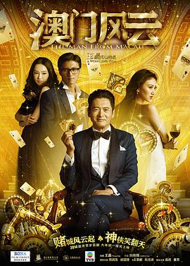 裙子下垂