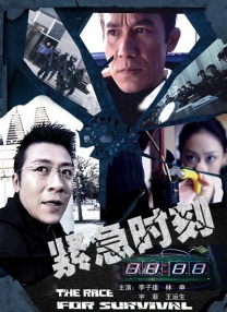 性强烈欧美一级毛片